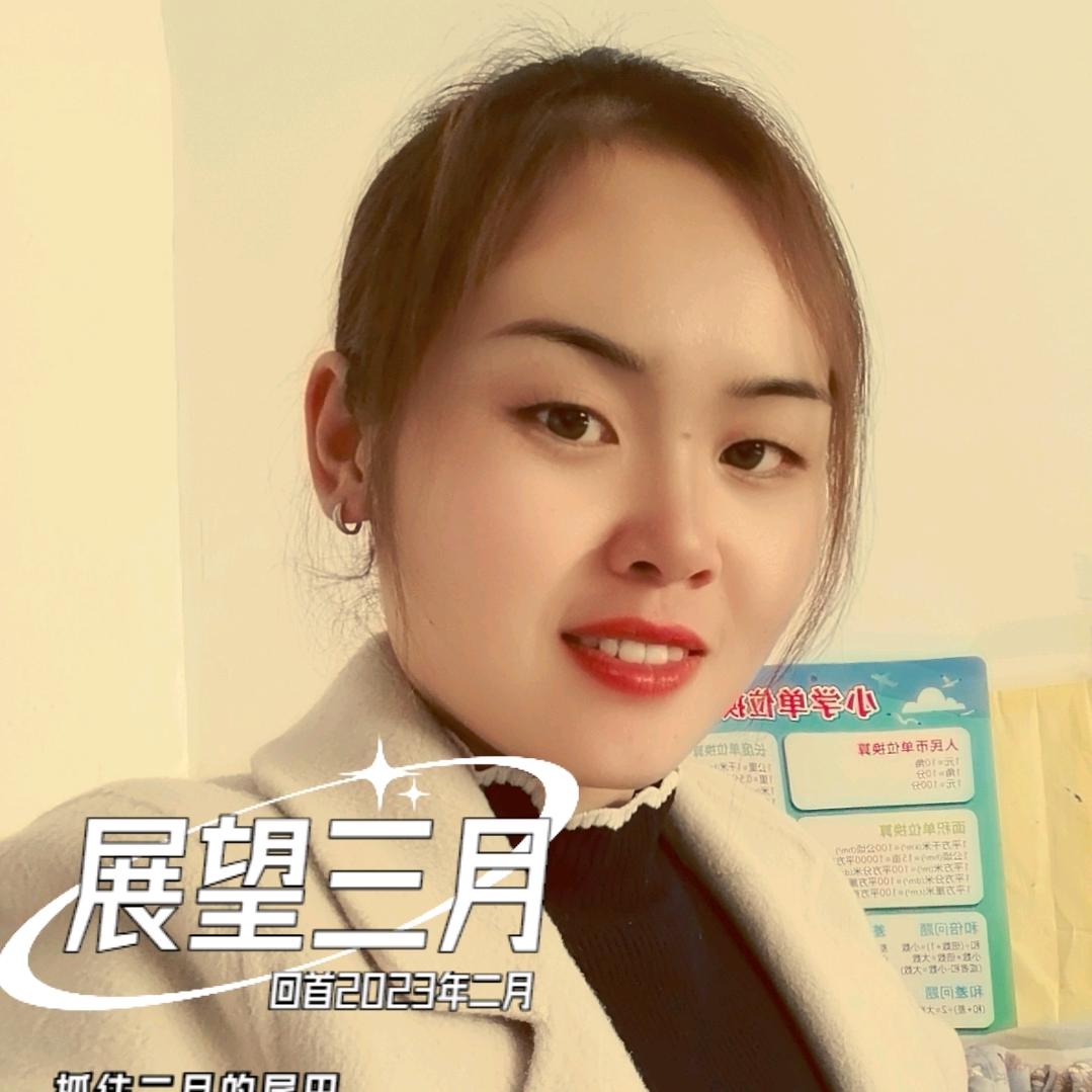 ꧔ꦿ℘一路💞᭄᪲ᩚ꯭ᩚ有你꧔ꦿ᭄