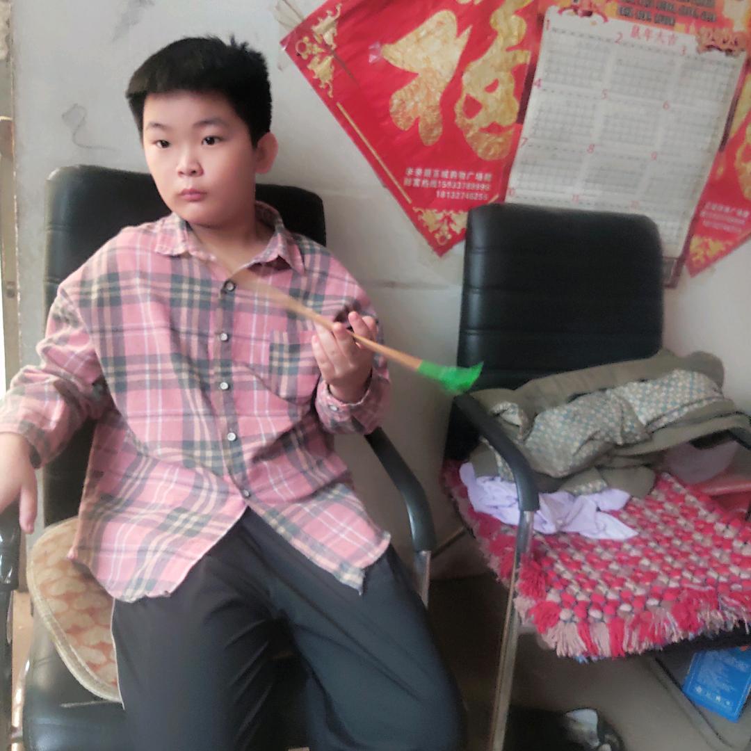 大爱无边《占平》
