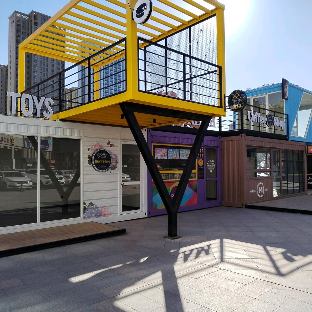 聊城市鑫展集装箱制造有限公司