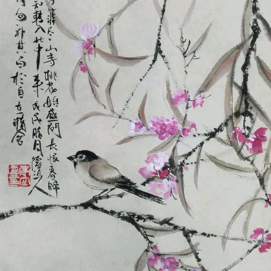 林海 林海