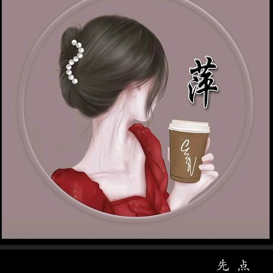 思念无声