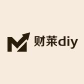 老张鲜果蔬
