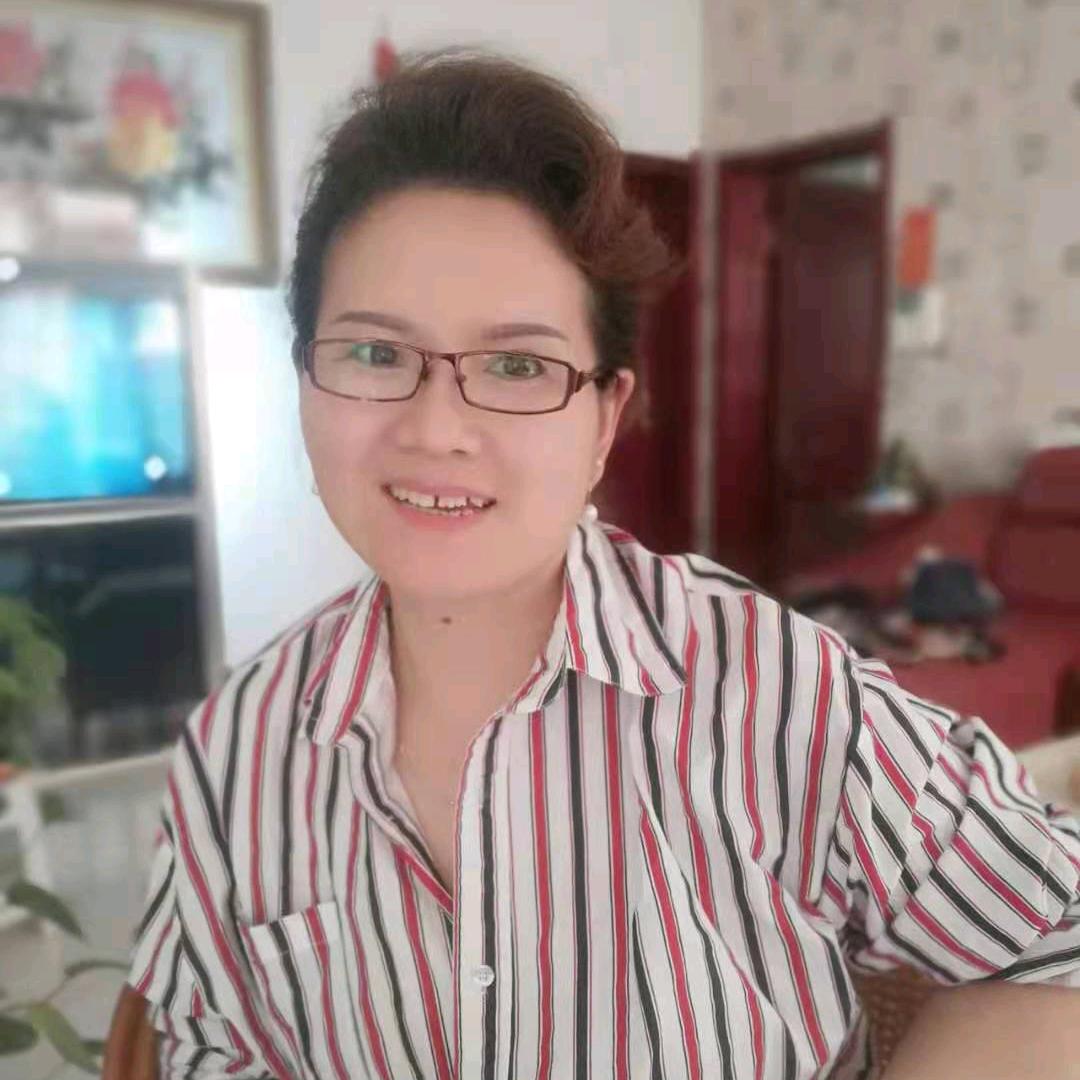 木 子