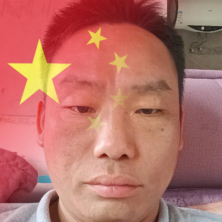凌志