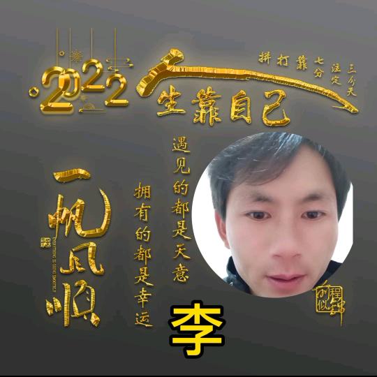 💔ꦿ໊习惯᭄🕊一个人᭄ꦿᩚ٭