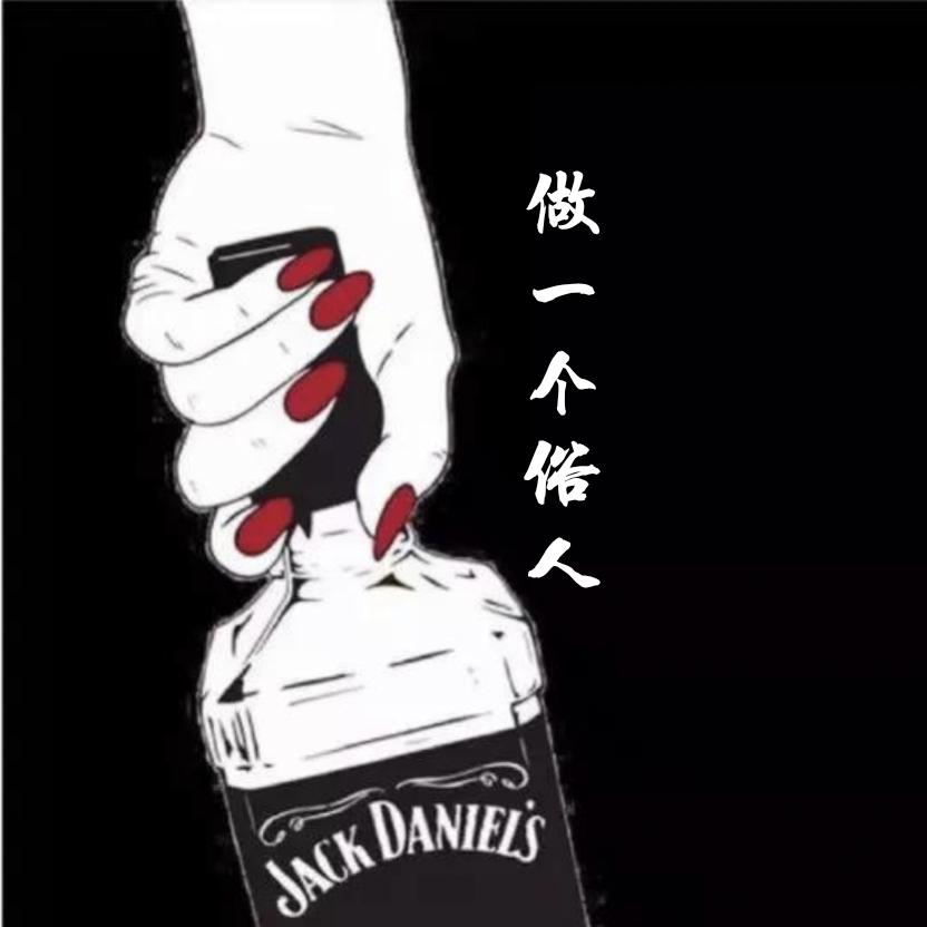 ♥一切随意♥