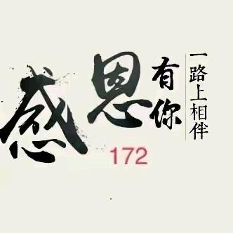 小柚子