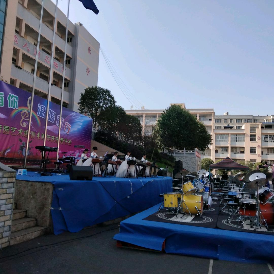 吉学顺