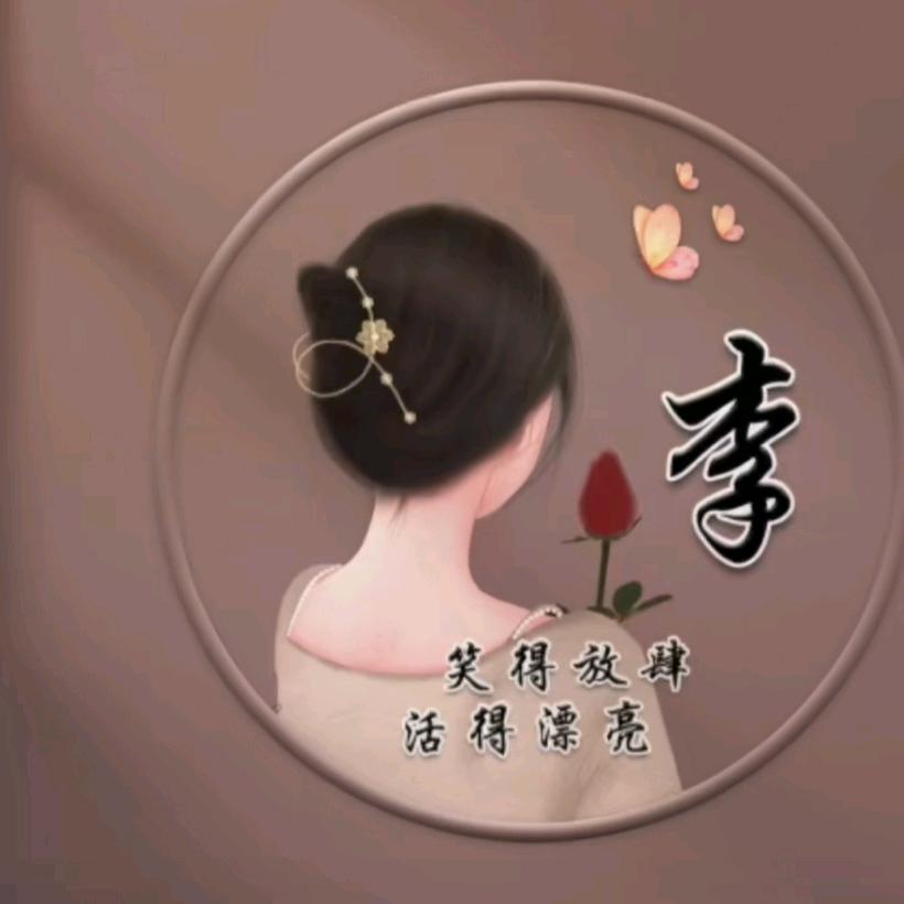 你我终年不遇（8013）