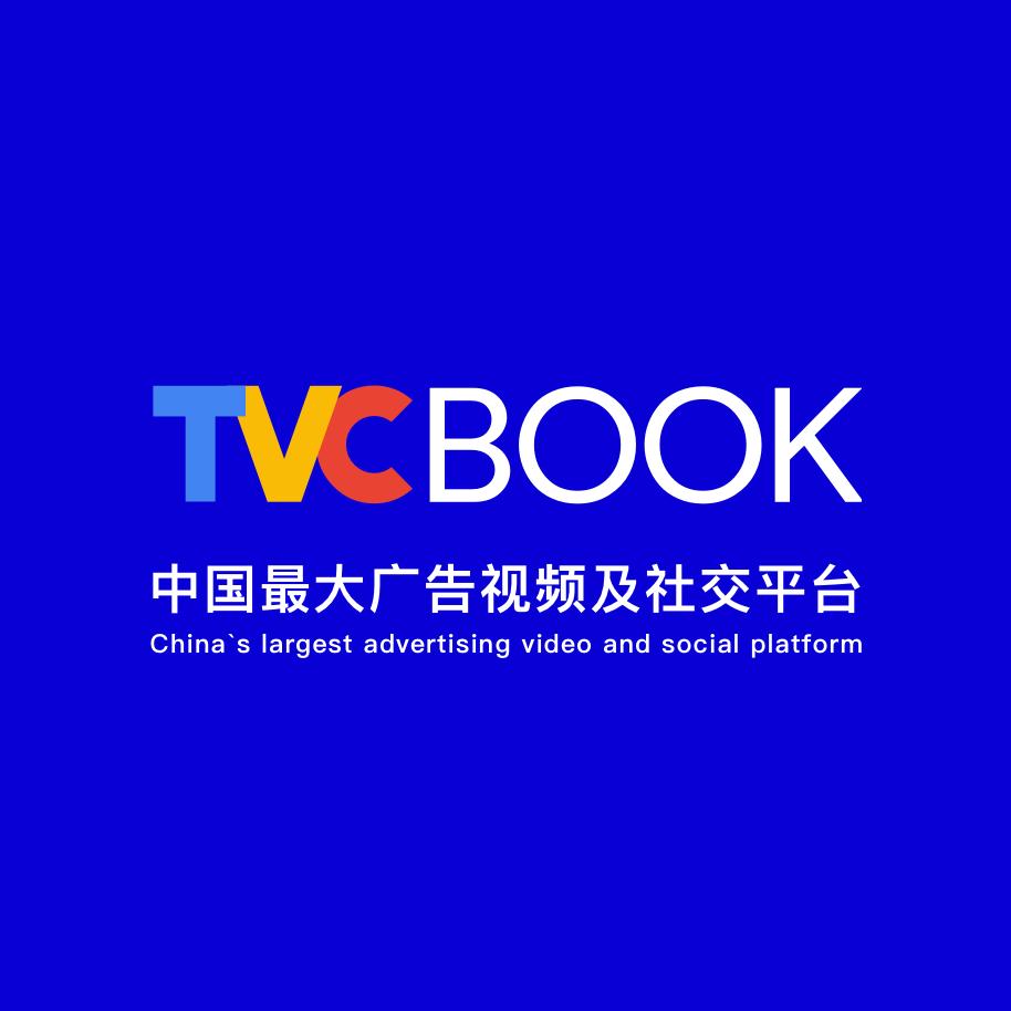 优视TVCBOOK