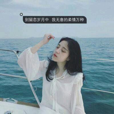 ☞黑妹☜