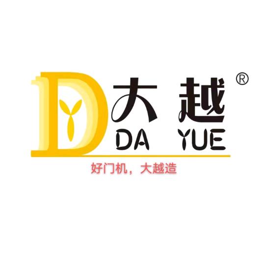 漳州市大越机电科技有限公司