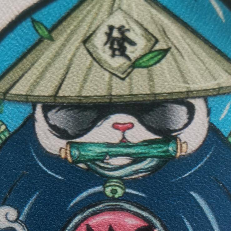 阿波呲的
