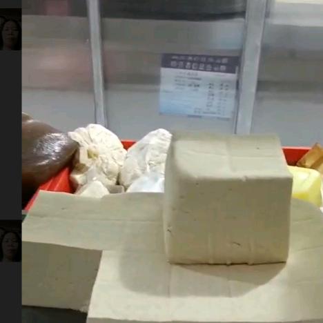 贡山县家家福豆制品