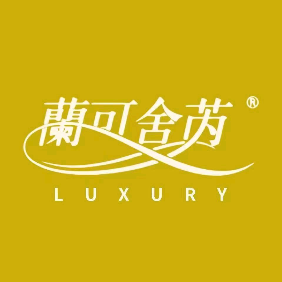 兰可舍芮·黄龙店