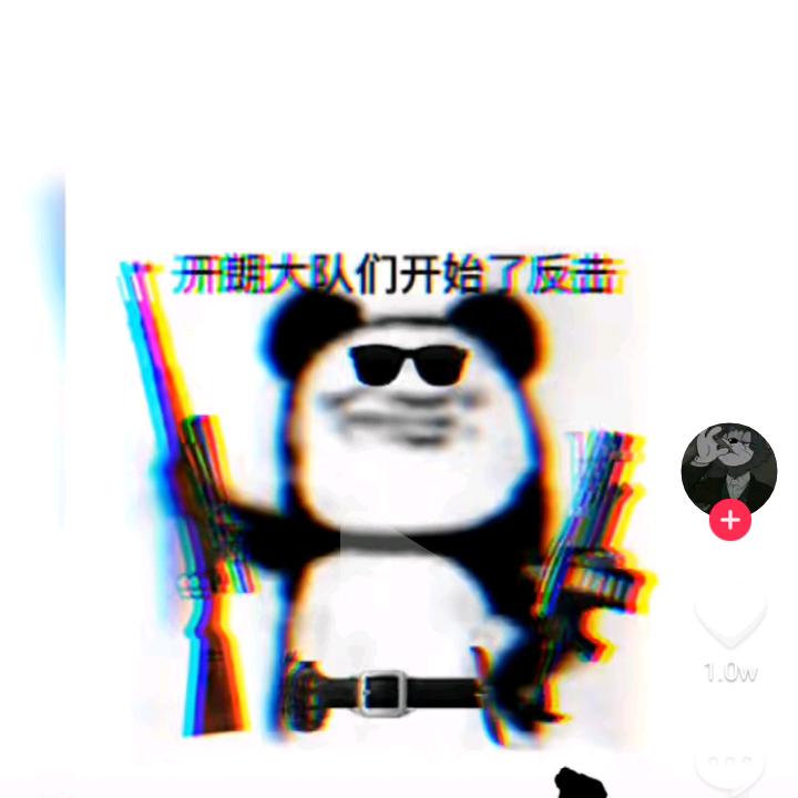 WOTB-！！！全游寻找小游戏抓蟋蟀