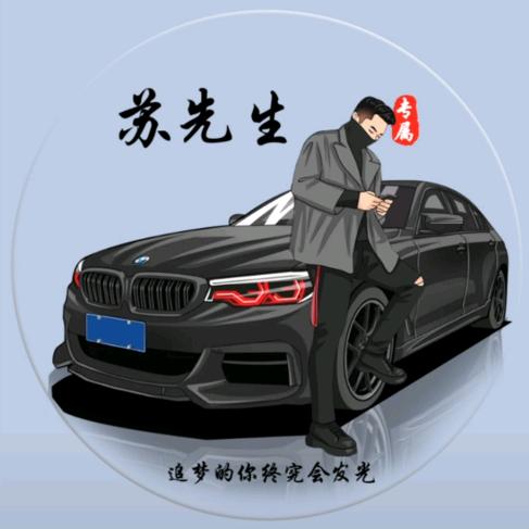 小毛哥