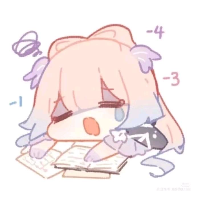 冰晓