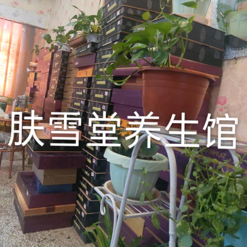 魏姐