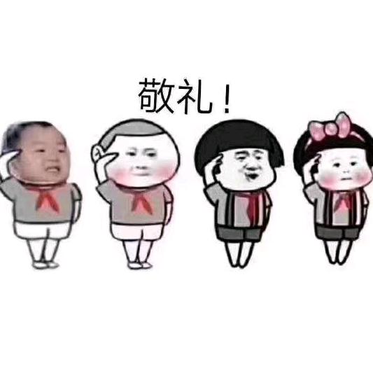 海琳居家用品店