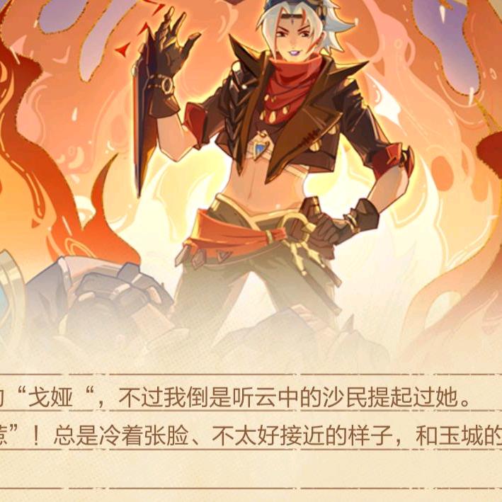 温馨盈梦