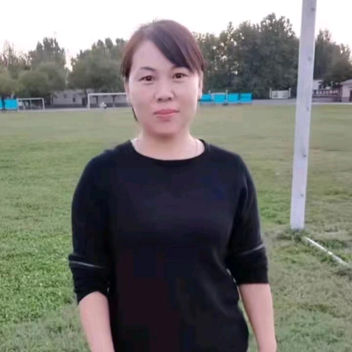 平安是福