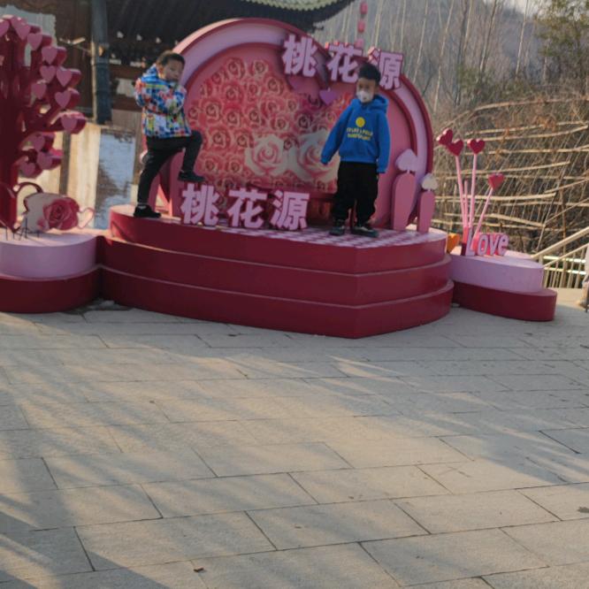 好运聚财精晶寿衣店