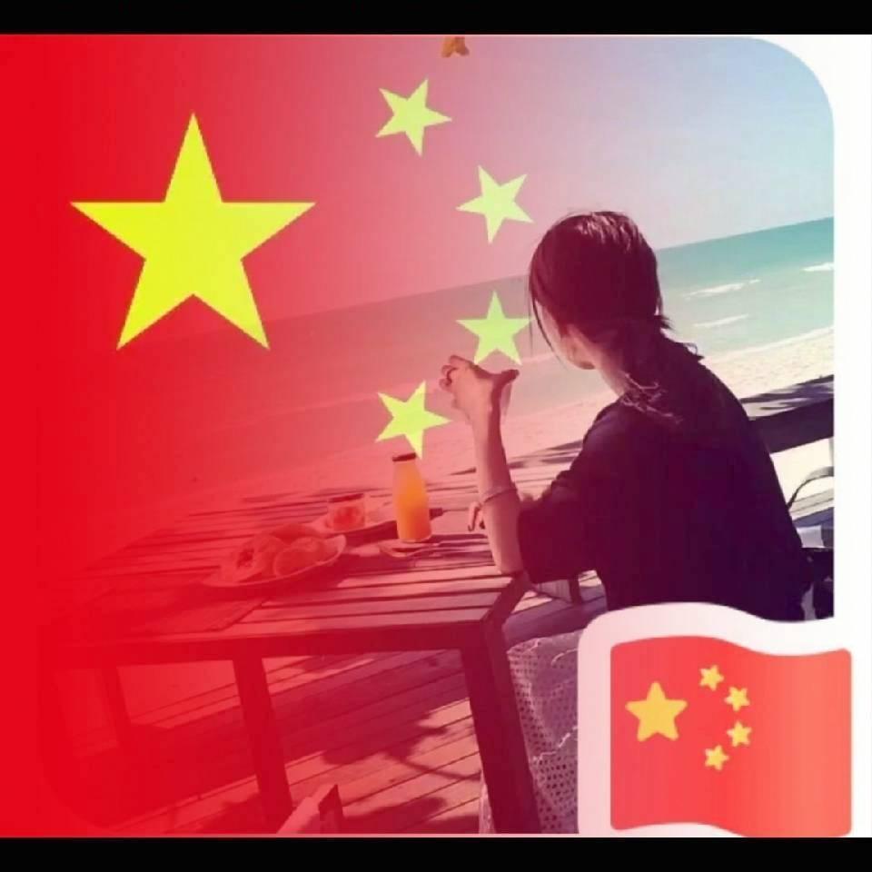 @@。般若静好