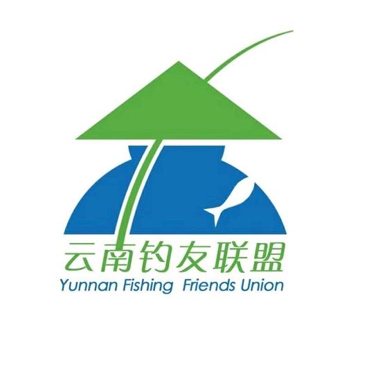 爱钓鱼的老高