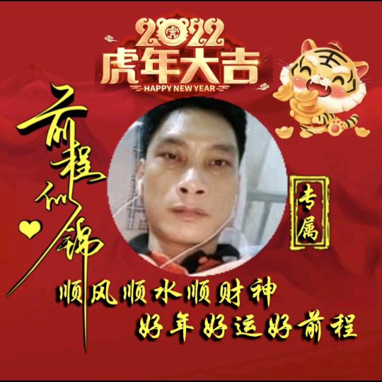 承诺_1803637