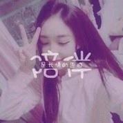 🌸阿琳琳