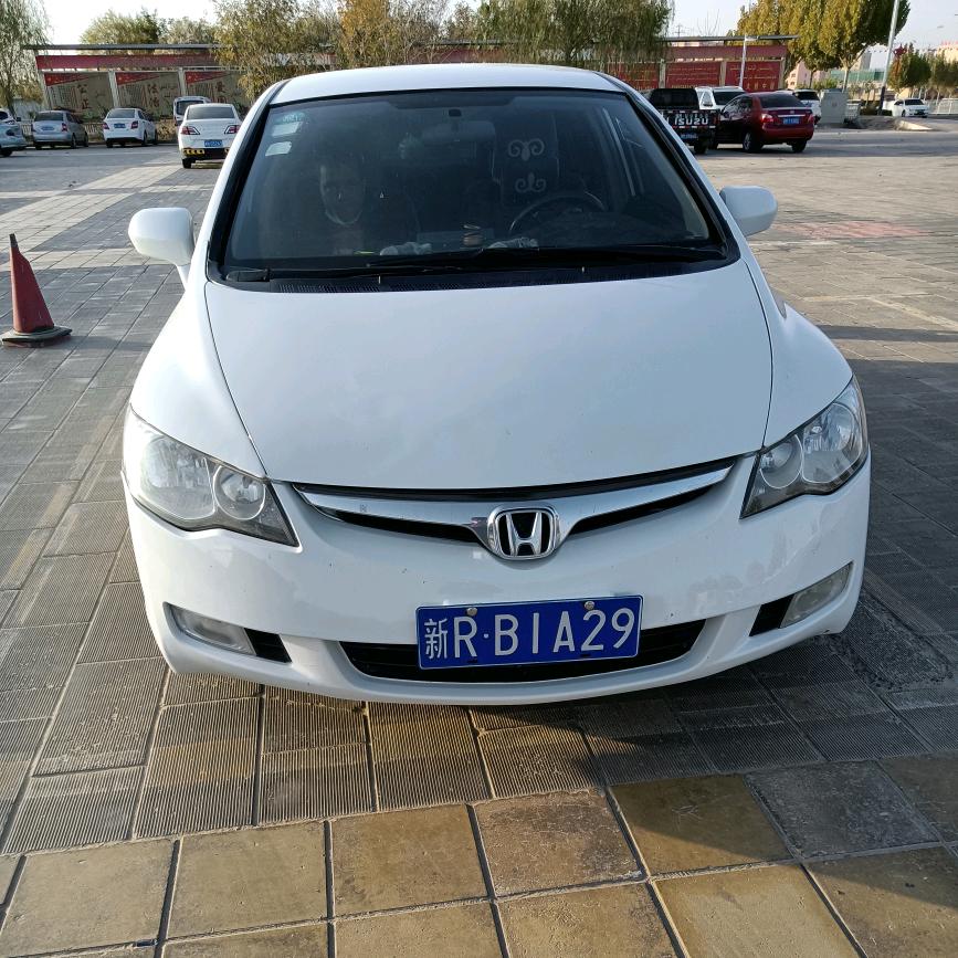 阿卜力米提