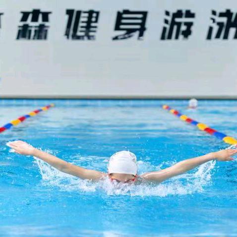 杰森健身馆