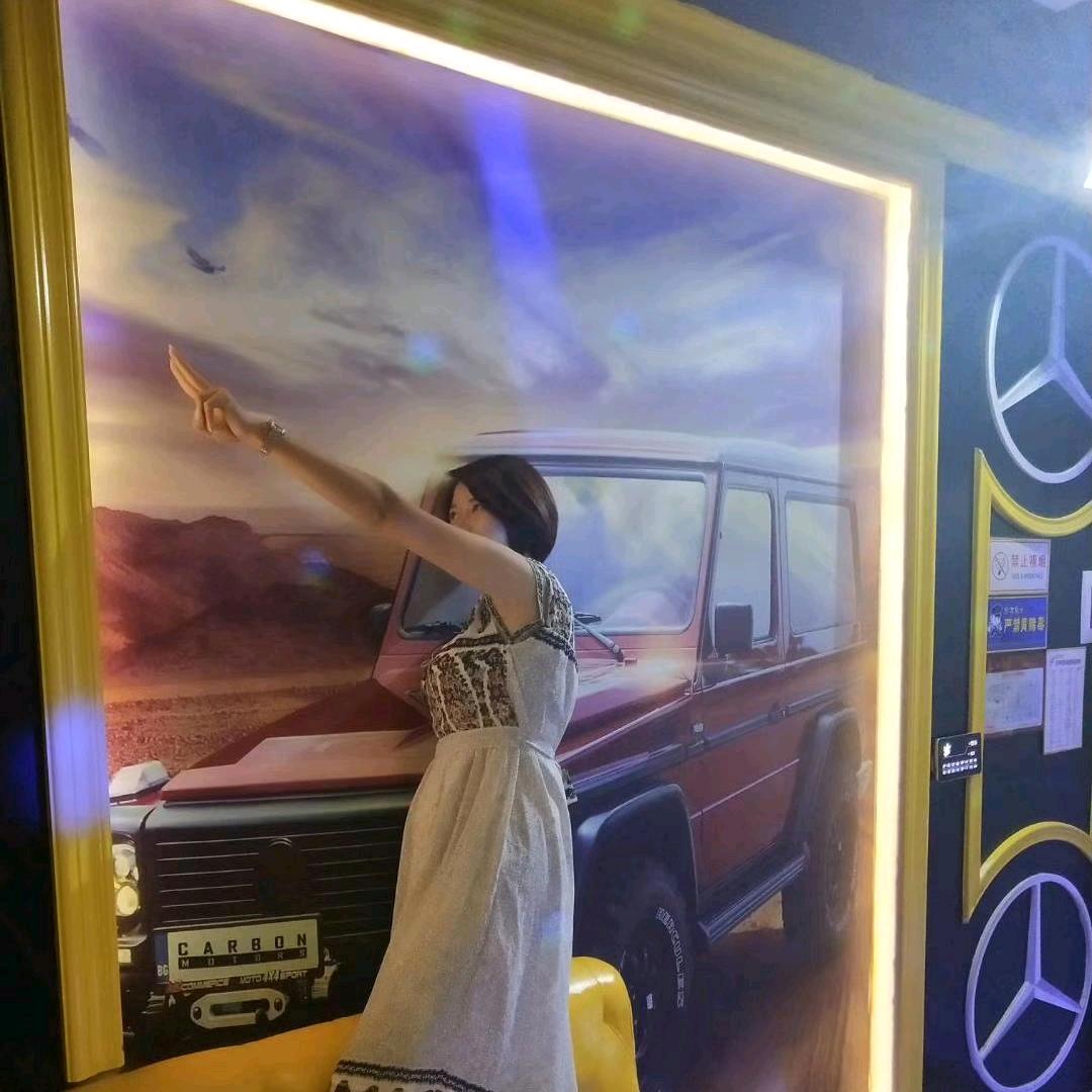 终周是你