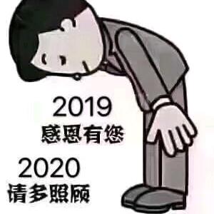 汉中鑫辉精密机械