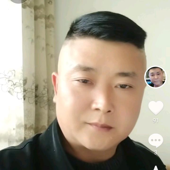 余生随意