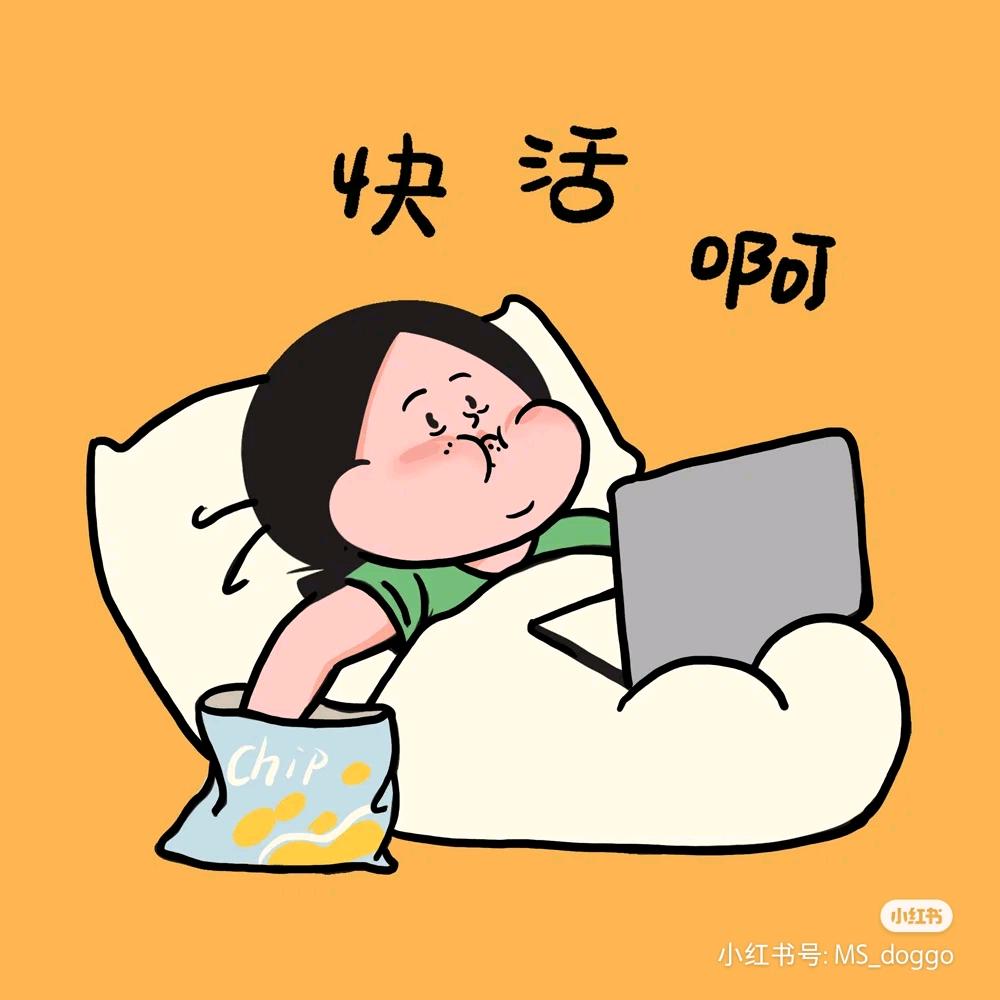 土豆沙拉