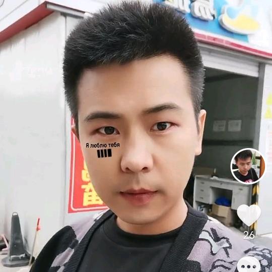 宣化区晓魏下饭小火锅