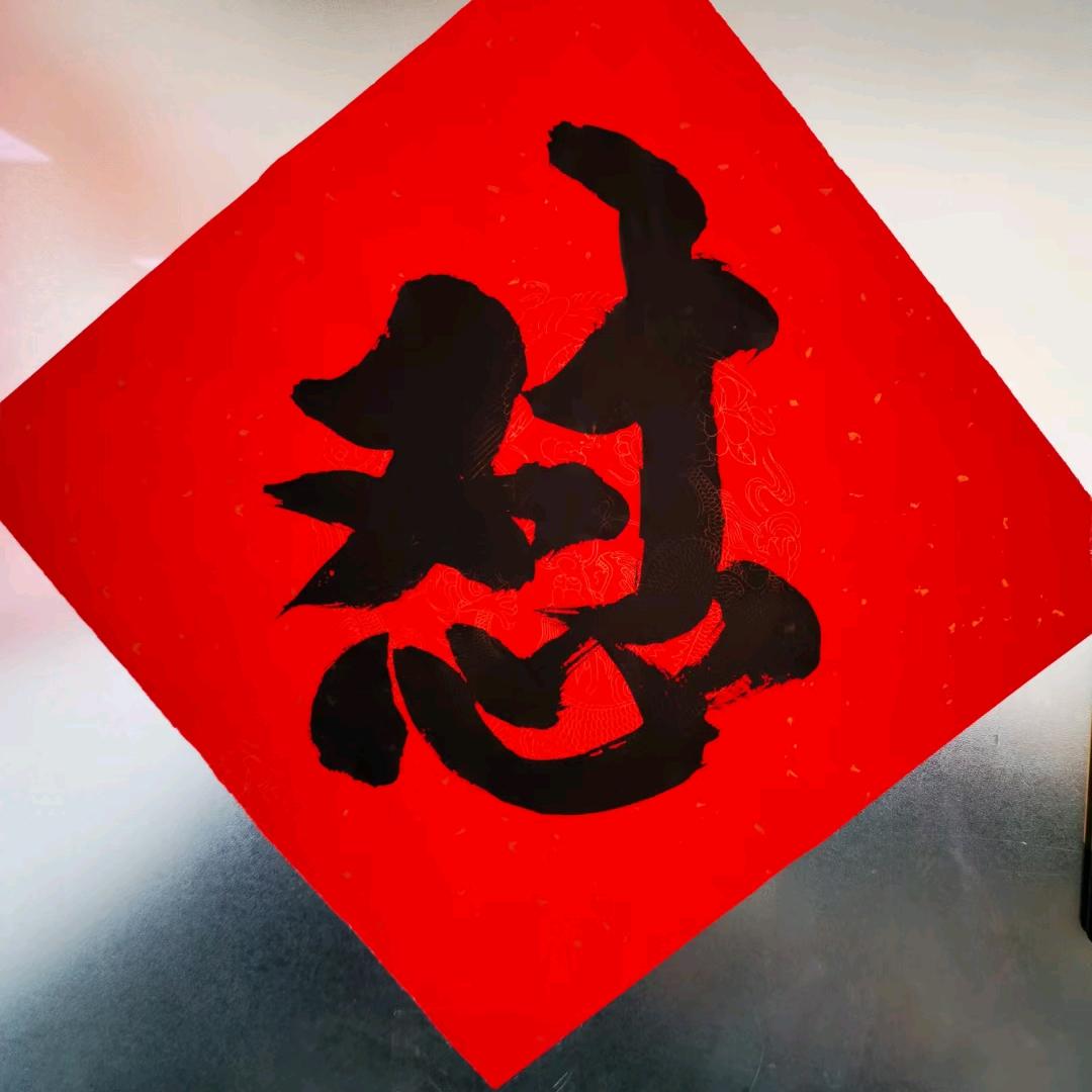 伟通交通设施 道路标线