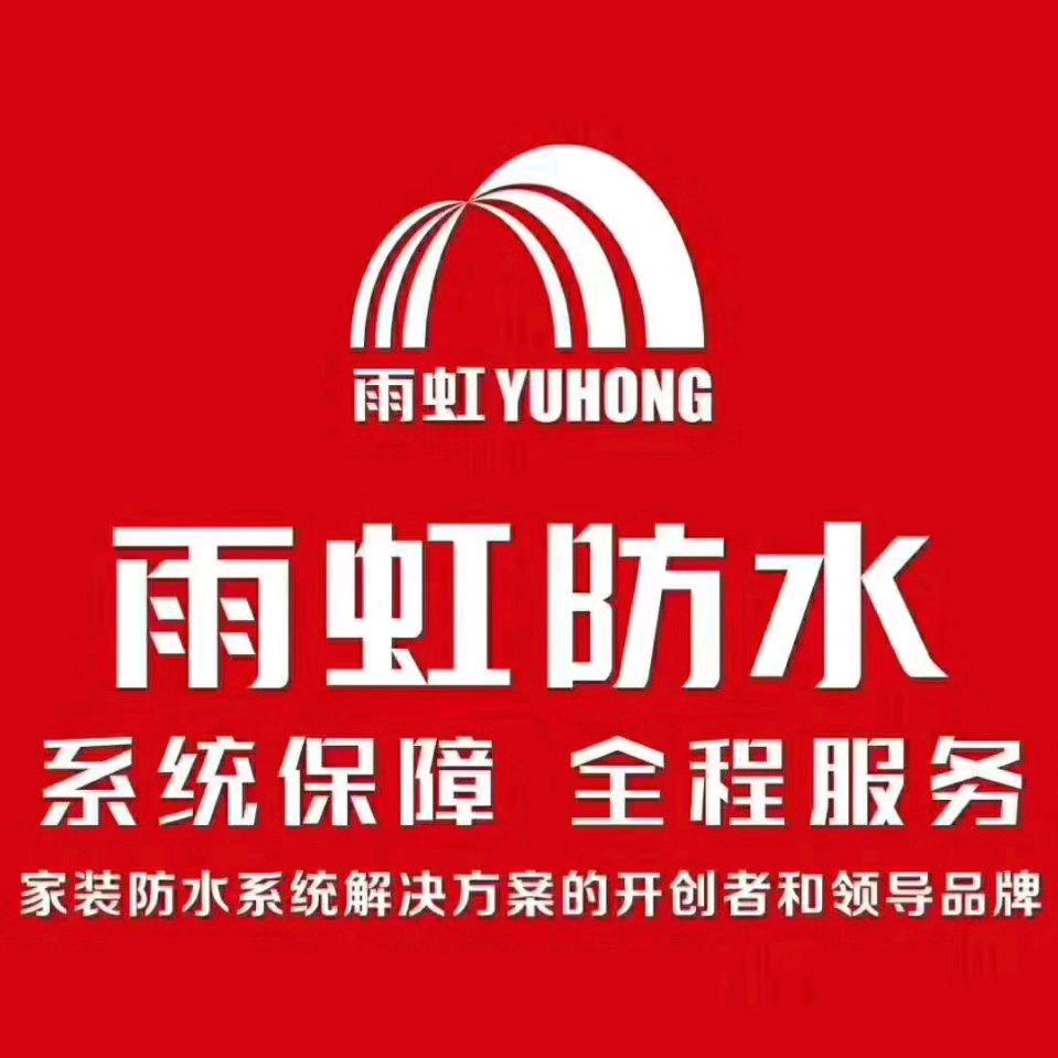 刘军超