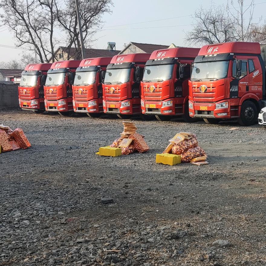 王冰🚚