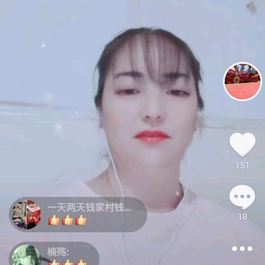 用户6335792712088 ！？一
