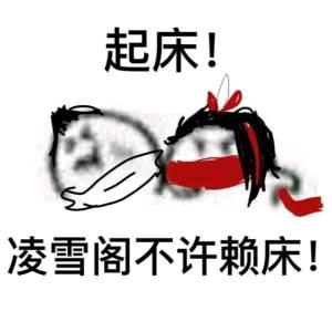 千秋唯奉一剑吟