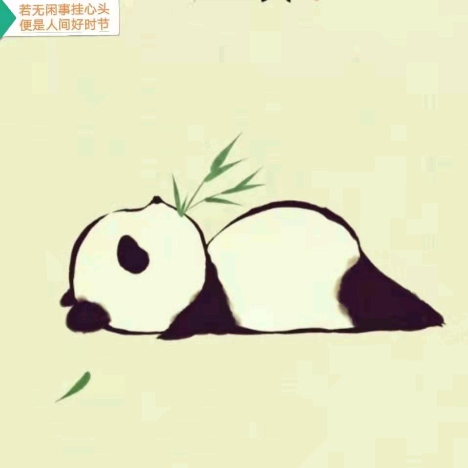 徐行不记山水远