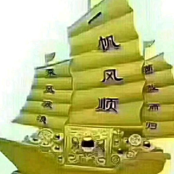 芒果