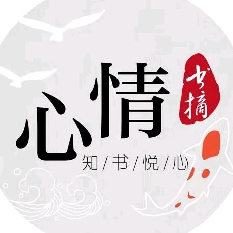 随缘书单