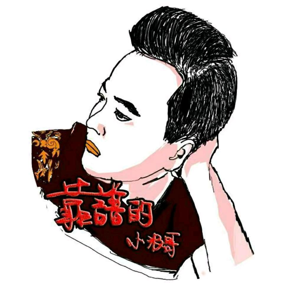 小汲哥聊装修