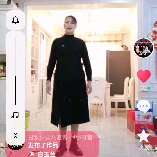 纪桂凤