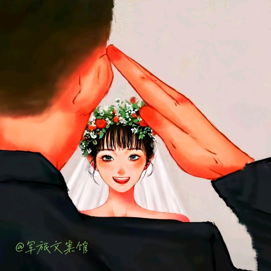 军旅文案馆🇨🇳