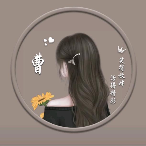 ❥⁵²º☾⋆᭄曹୧⍤⃝🎀⅓¼